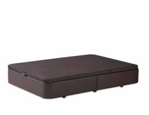 PRODUCTOS-DESCANSO 2024